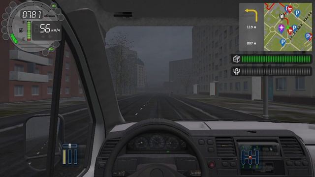 382) CCD 1.660 км Кольцевая - Взлетный 1.455 км Университетский - Гражданская 903 м Сквозной...