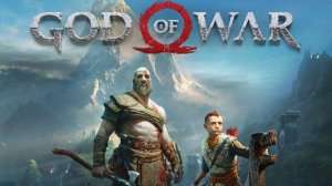 God of War 10 часть