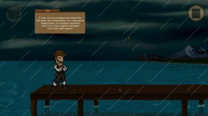 Crowalt: Traces of the Lost Colony