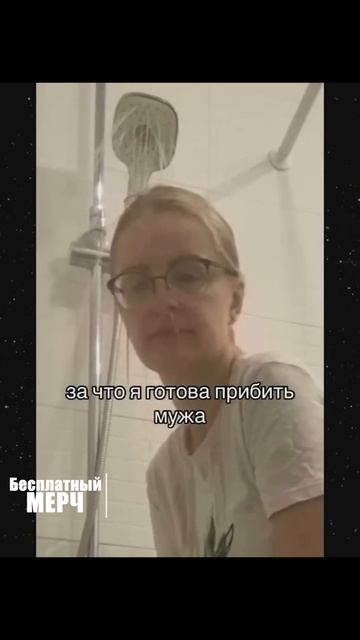 ЭТО БЕЗУМИЕ! Угарная подборка приколов НЕ ПЕЙТЕ ВОДУ ПЕРЕД ПРОСМОТРОМ!Ржака!Лол!Топ Смех Видео №4088 смотреть онлайн