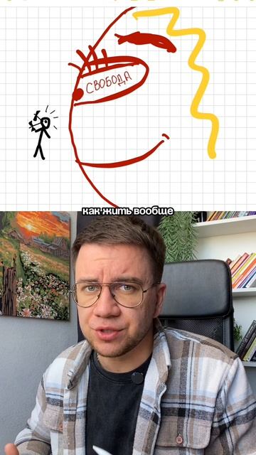 Расставание