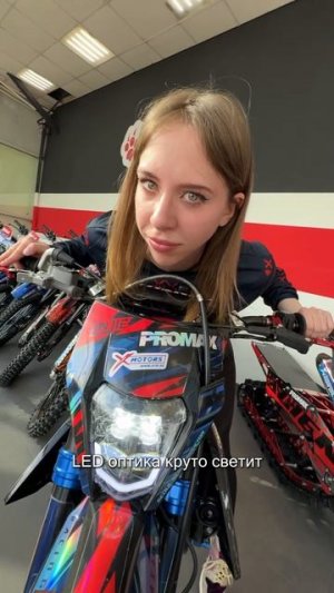 У него нет конкурентов в своем классе🔥 Переходи по ссылке в шапке профиля и у знаешь подробно