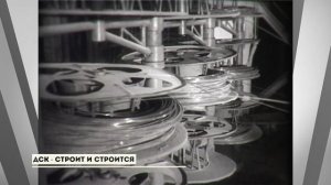 «ГУБЕРНИЯ. ПРОШЛОЕ», выпуск 31 марта 2026 года