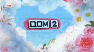 Дом-2 31.03.2026 Лайт обзор