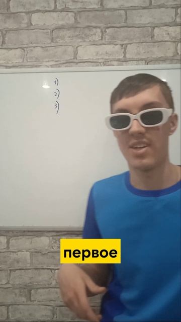 Рябая Могила #егэ #история #балскул #топрепетитор #екатеринавеликая