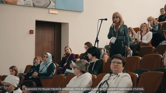 III Конгресс с международным участием Эстетическая гинекология и антивозрастная медицина