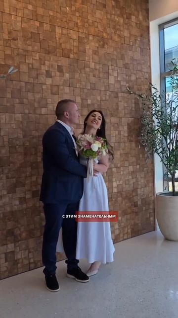 FUSE MAN женился! Поздравьте в комментариях 💍