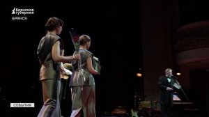 Спектакль «Лес» стал триумфатором региональной премии «Успех» в Брянске