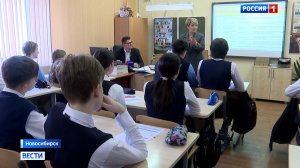 Министр образования Новосибирской области дала советы школьникам перед ЕГЭ