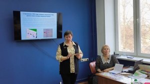 Лекция "Как общаться с людьми с РАС?"