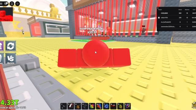 играем в роблокс