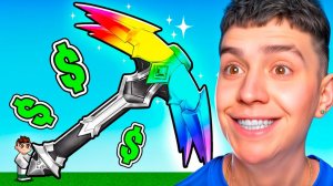 ГЛЕНТ ОТКРЫЛ КИРКУ МАКСИМАЛЬНОГО УРОВНЯ В РОБЛОКС!