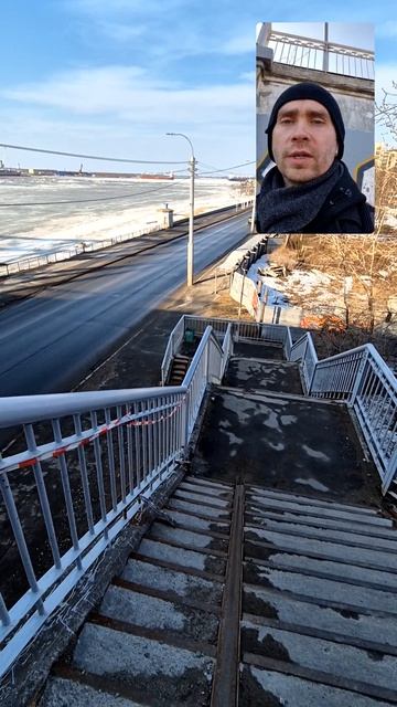 Как я год доказывал прокуратуре, что лестница опасна, а директор МУПа починил всё за один день. В...