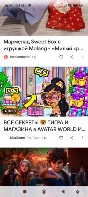 😊решайте сами