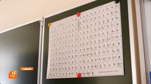 Расшифровывая культурный «Код Китая»