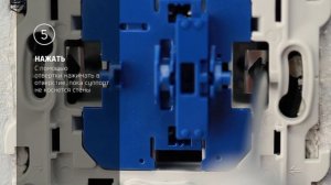 Simon 24 Harmonie. Монтаж и установка. Система Push&Go