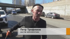 В шиномонтажных мастерских закипела работа