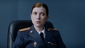 Зов русалки, 1 сезон, 2 серия