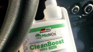 За 2 бака уменьшился расход на 1 литр/100 км. Применял присадку MiaNOx CleanBoost 2202.
