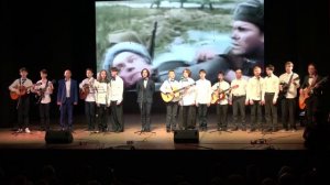 16 Вечный огонь - КСП Тоника