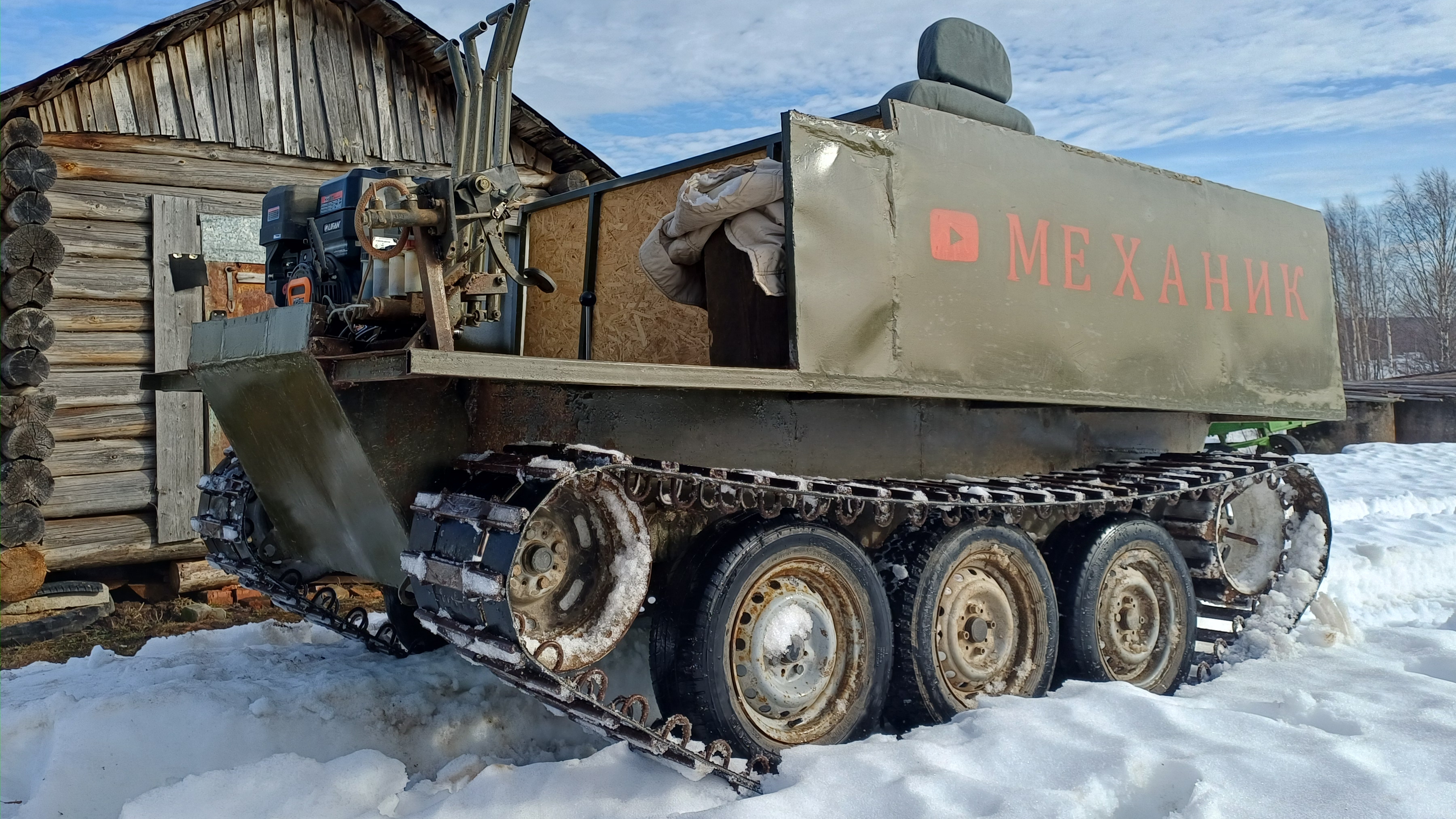 Выехал прокатится на вездеходе