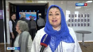 В Чите состоялся  фестиваль ветеранских вокальных и хоровых коллективов «С любовью к родному городу»