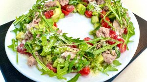 Праздничный салат «Кольцо» с тунцом, авокадо и овощами!