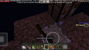 Minecraft выживаю на карте один блок 1часть!!