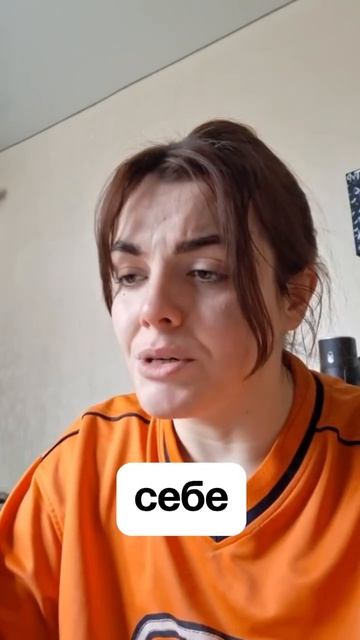 Отзыв на компанию "Честный путь"