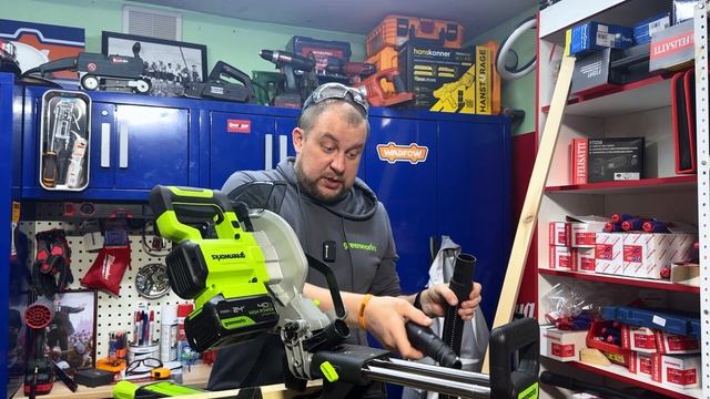 Торцовочная пила GreenWorks GD24MS216