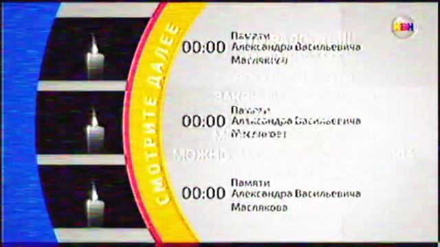 RVA:01_06_2022*01_04_2026kvnnorm