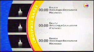 RVA:01_06_2022*01_04_2026kvnnorm