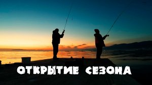 Рыбалка на море с берега | Рокфишинг | Кабардинка #рыбалка #рокфишинг