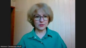 Продукция Атоми в нашей жизни. Обзор. Отзывы