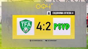 Ташкент Сити - : - PSVD | Евдокима Огнева 4 | Видеообзор