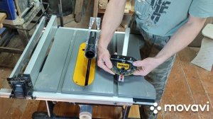Обзор. Пильный станок DeWalt DWE 7485.
