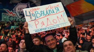 Атмосфера четвертого матча серии "Нефтехимик" - "Авангард"