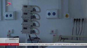 Цӕгат Ирыстоны ӕрцыд УФ-йы ӕнӕниздзинадхъахъхъӕнынады министрад сӕйраг трансплантолог Сергей Готье