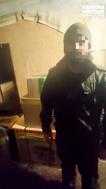 Новый видеоотзыв с территории проведения специальной военной операции