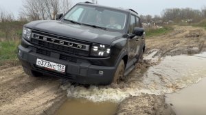 Jetour t1 и рыбалка