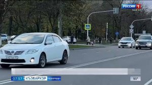 7.35 – Къэбархэр пчэдыжьым от 31.03.2026г.