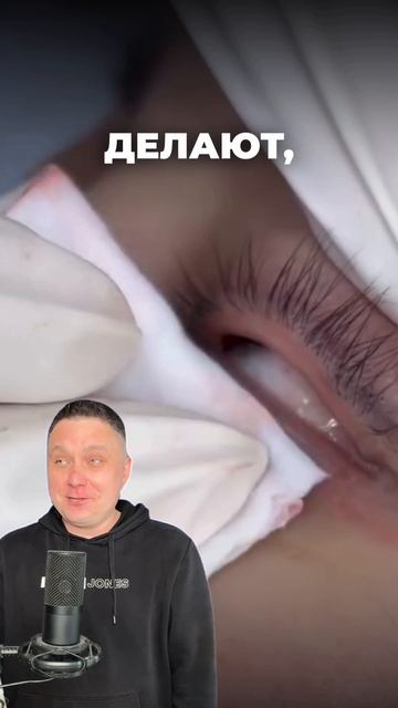 Блог про удаление ПМ и тату!  Подписывайся! #лазерноеудалениятату #перманентныймакияж #татуаж