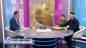 Хәйерле иртә, Башҡортостан! - 31.03.2026 Умартасы хәстәре