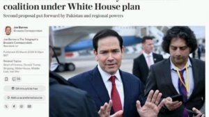 📰 США предложили передать Ормузский пролив под международный контроль, — The Telegraph

Администрац