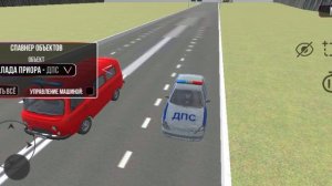 Реконструкция аварии на М5 в Самарской области!