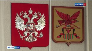 Как администрация Приаргунского округа поддерживает участников СВО