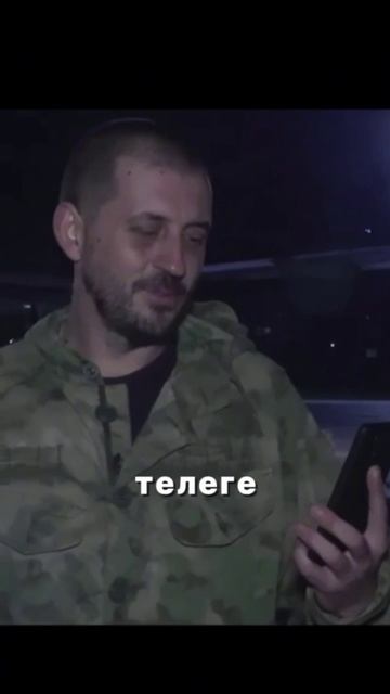 Не агитирую за Max…