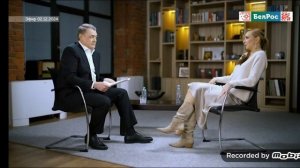 Последний день вещания канала БелРос (31.03.2026)