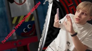 Эта игрушка сделает ВСЁ чтобы сожрать ТЕБЯ | MrWardenEXE | WardenEXE | MrWarden