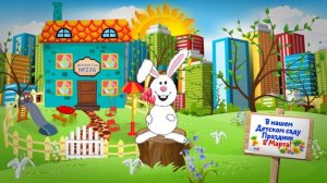 Заставка утренника , утренник 8 Марта в детском саду ! детский праздник, оператор в детский сад